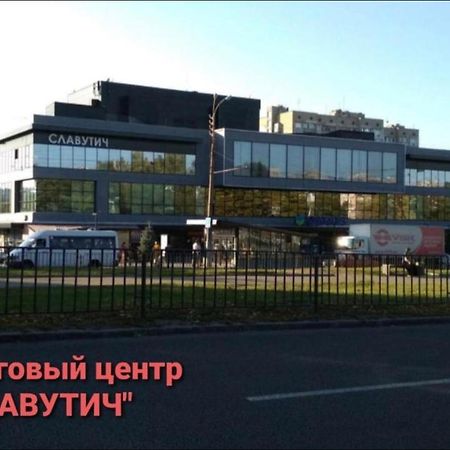 Apartments O.Polya Dnipro Eksteriør billede